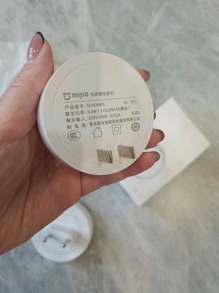 Xiaomi ночник 2 шт