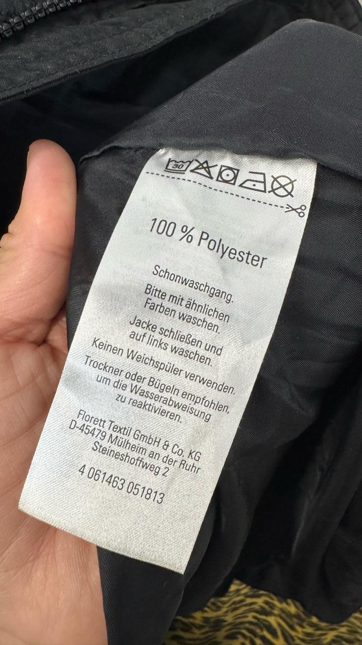 Куртка пальто .