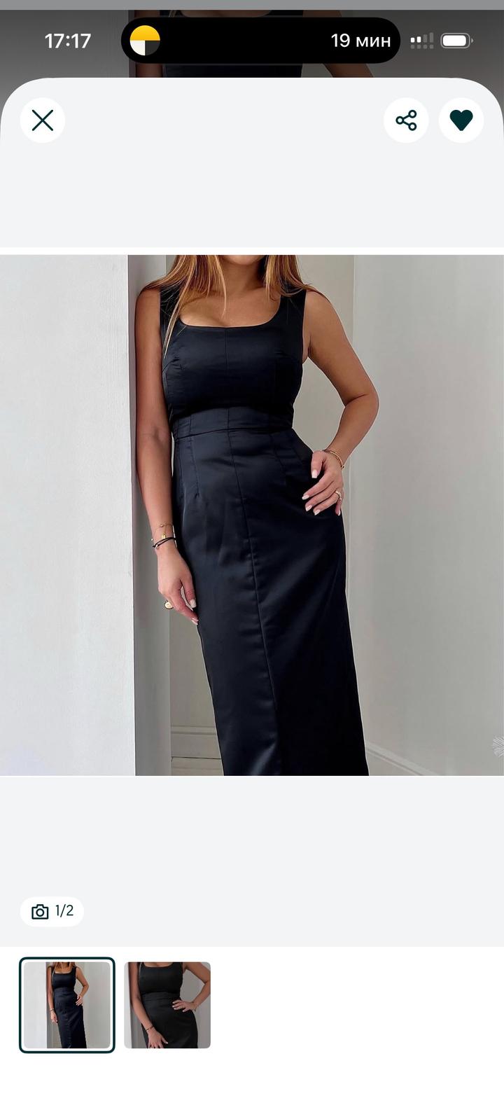 Черное коктейльное платье