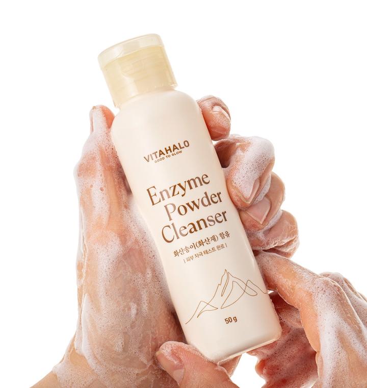 Энзимная пудра vitahalo