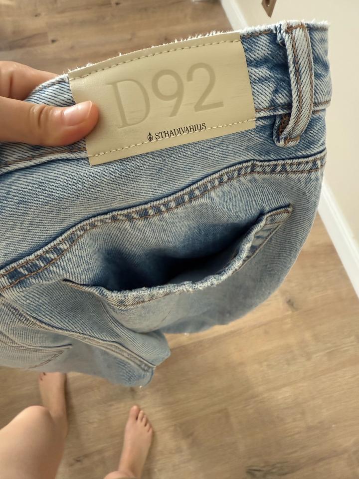 Джинсы Stradivarius широкие