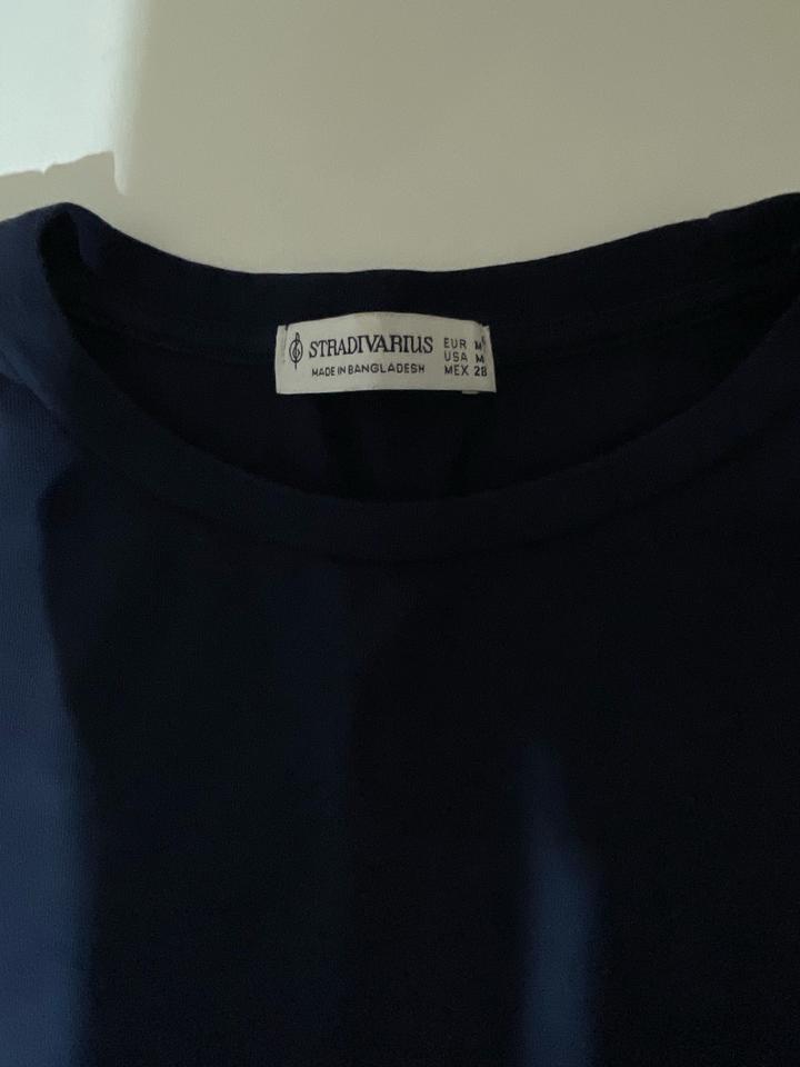 Лонгслив Zara