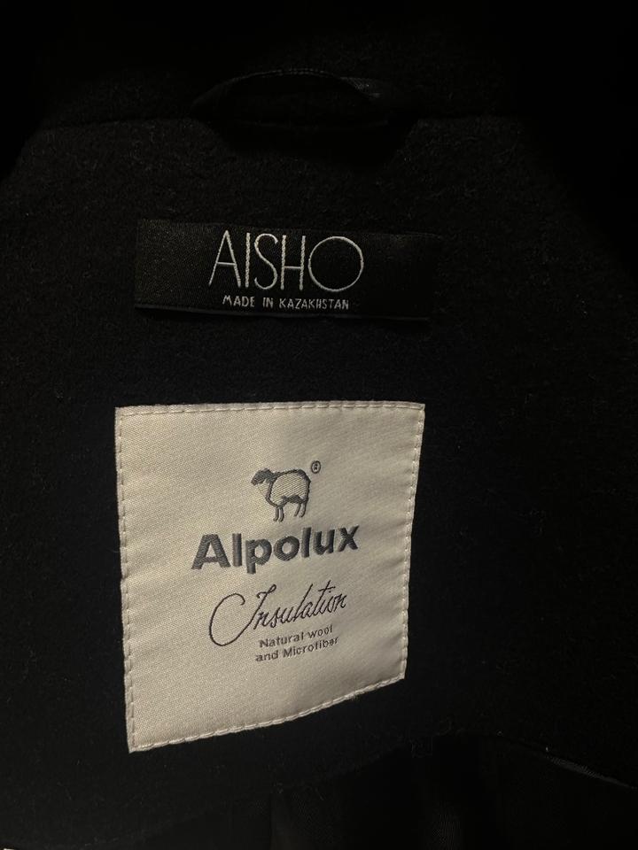 Куртка-пальто Aisho