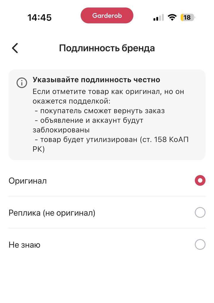 Кроссовки женские от Puma