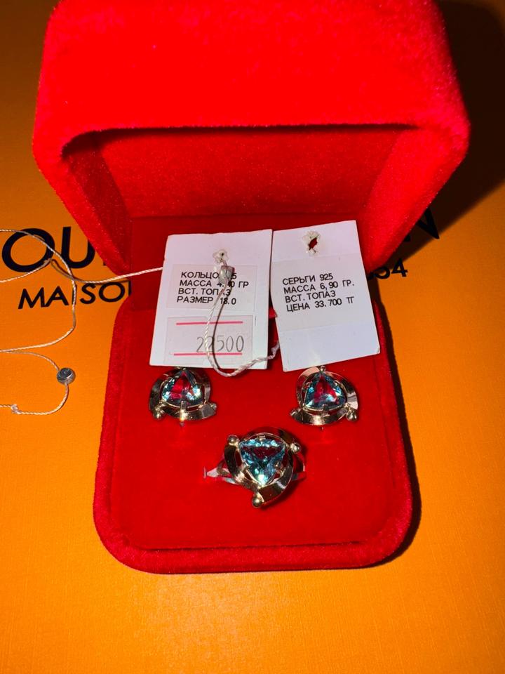 Комплект кольцо и серьги