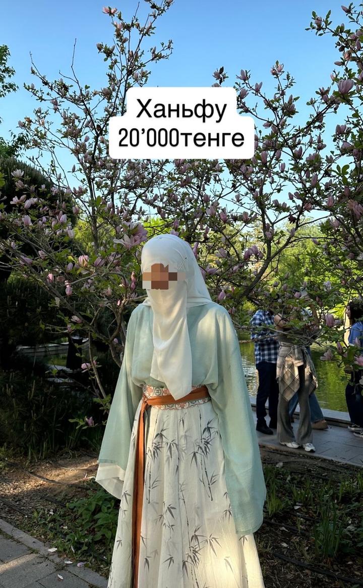 Ханьфу / Хаори / японская одежда / китайская одежда / азиатская одежда