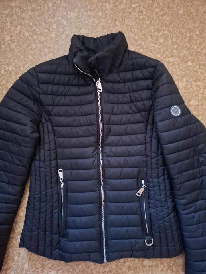 Продам куртку