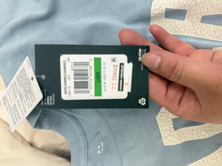 Футболка Under