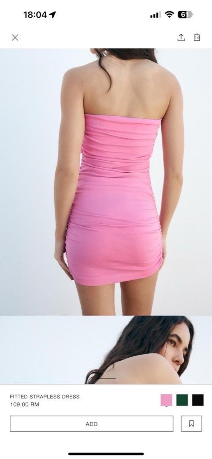 Новое платье Zara облегающего кроя