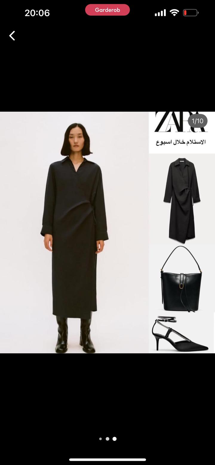 Платье халат и юбка с баской