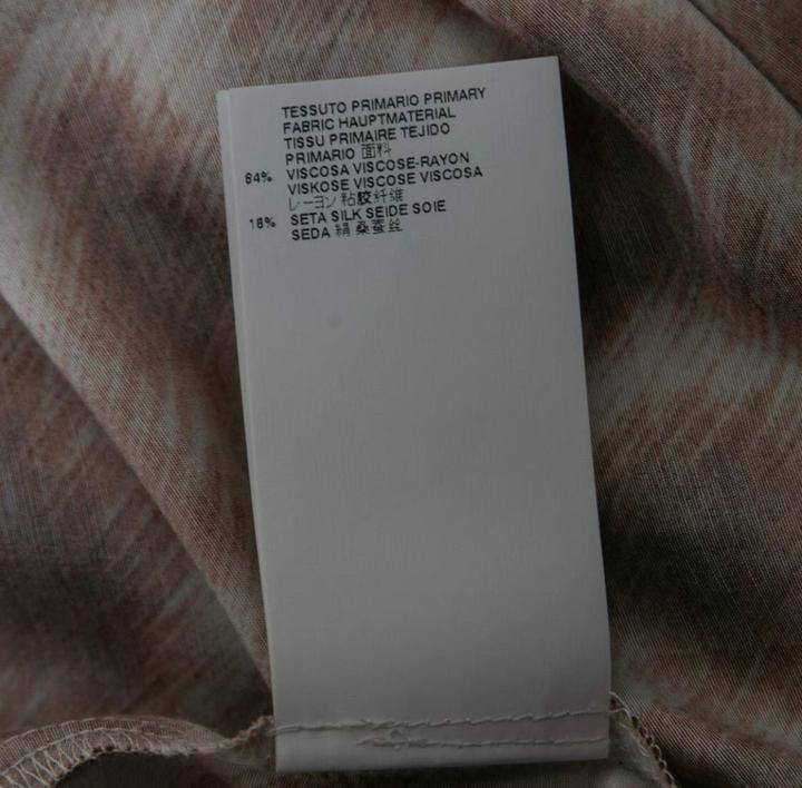 Блуза Just Cavalli(Roberto Cavalli)