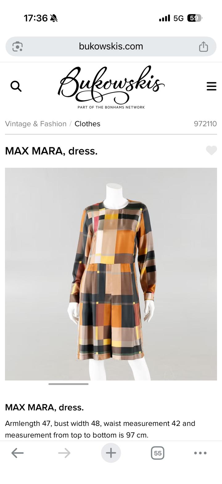 Платье MaxMara