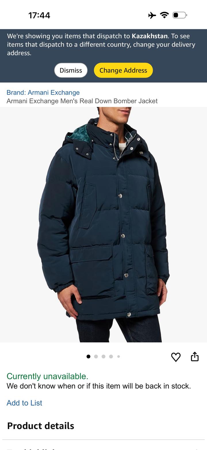 Пуховик-треч Armani Exchange