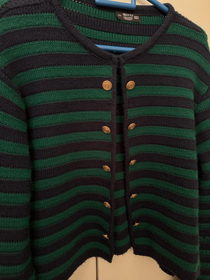 Зеленый Кардиган