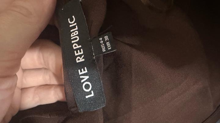 Юбка Love Republic в бельевом стиле