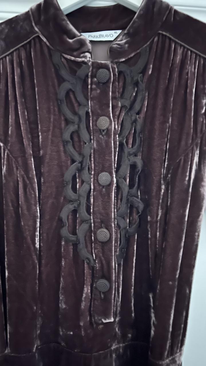 Продается платье