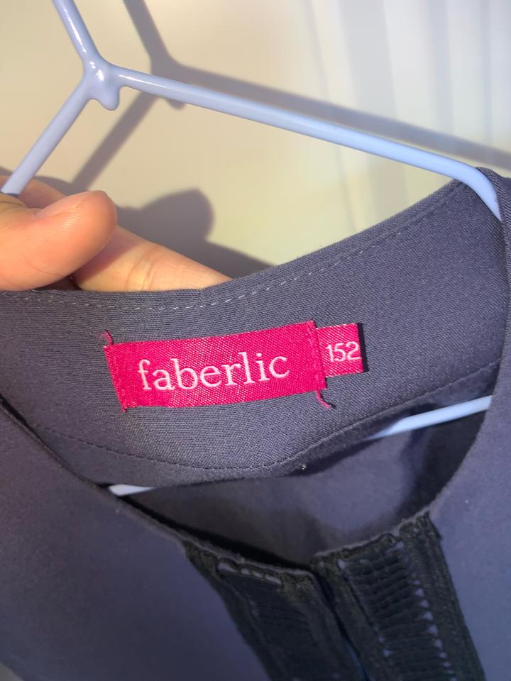 Жилет faberlic