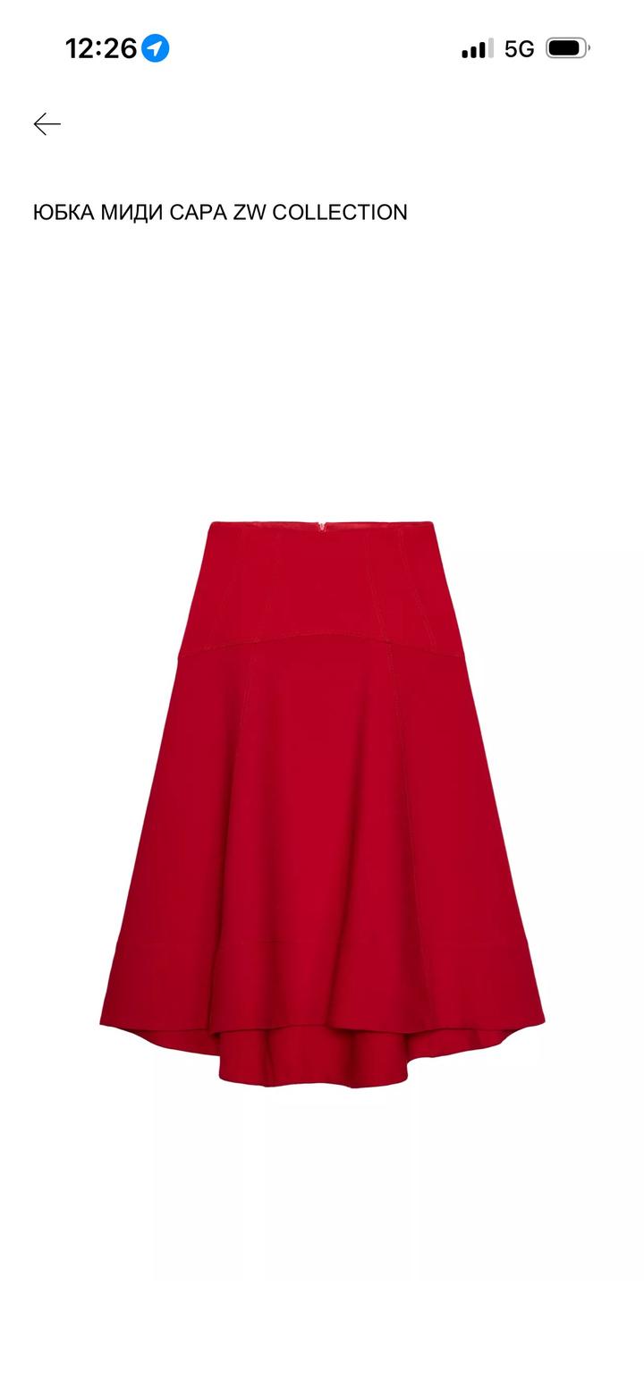 Юбка миди ZW COLLECTION ZARA