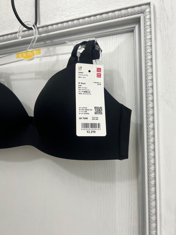 белье Uniqlo