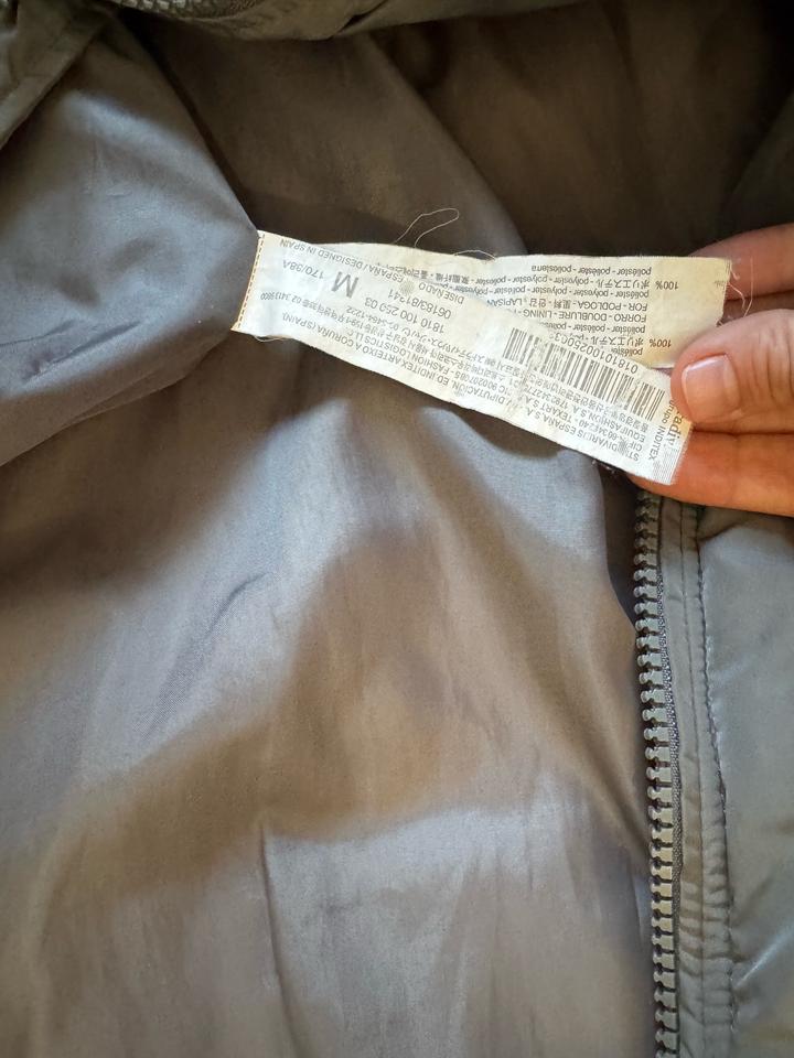 Куртка пальто Stradivarius