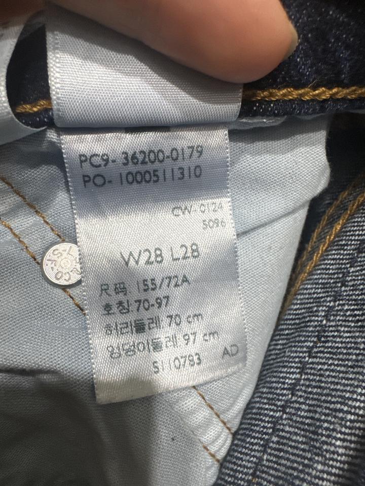 Женские джинсы Levi’s 501