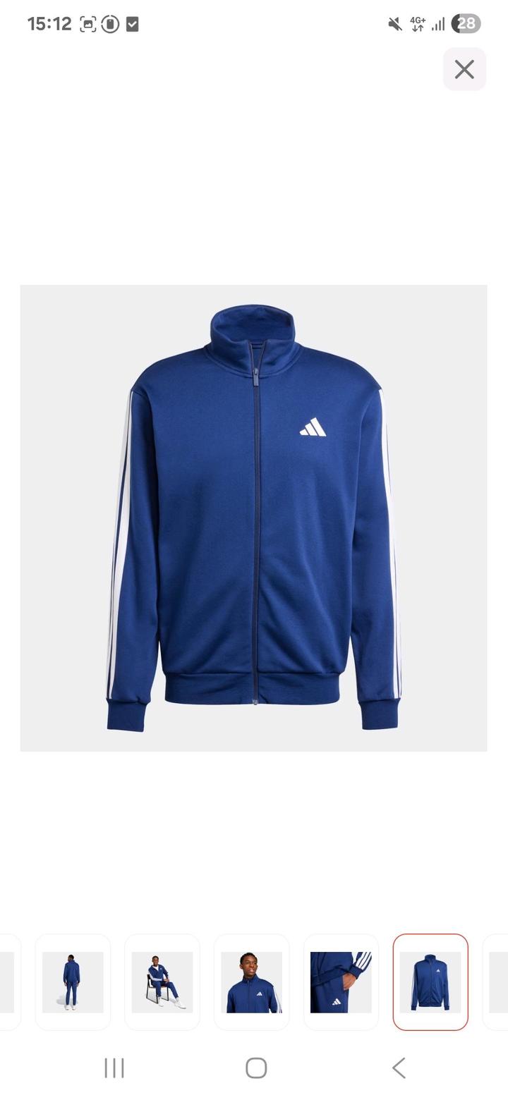 Олимпийка adidas