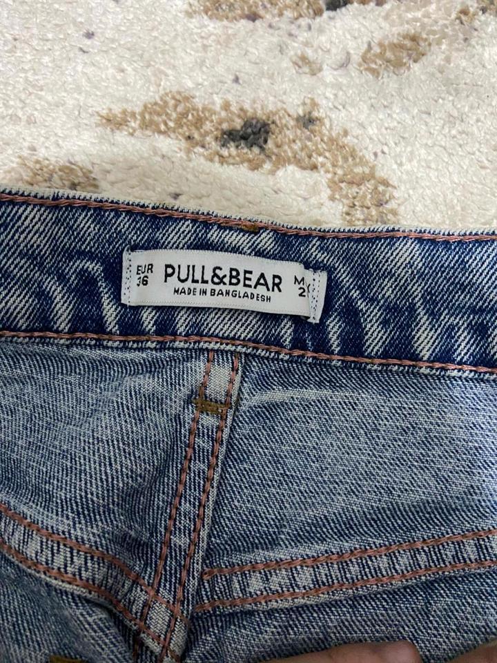Джинсы Pull&Bear