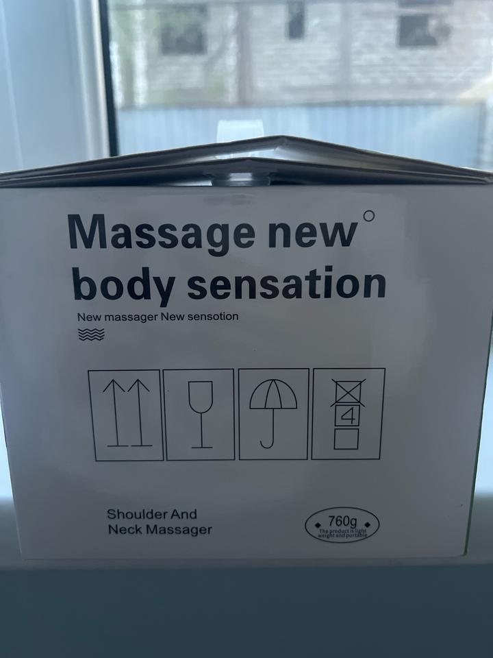 Массажёр для шеи и плеч (портативный, с эффектом разминания)