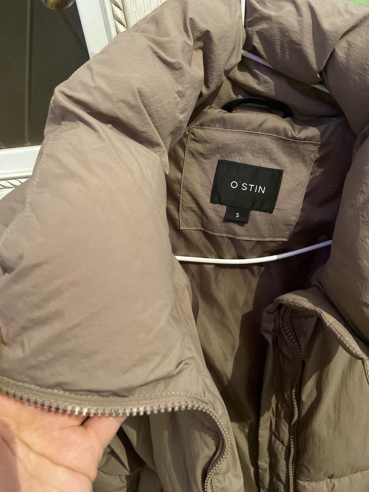 ostin куртка женская