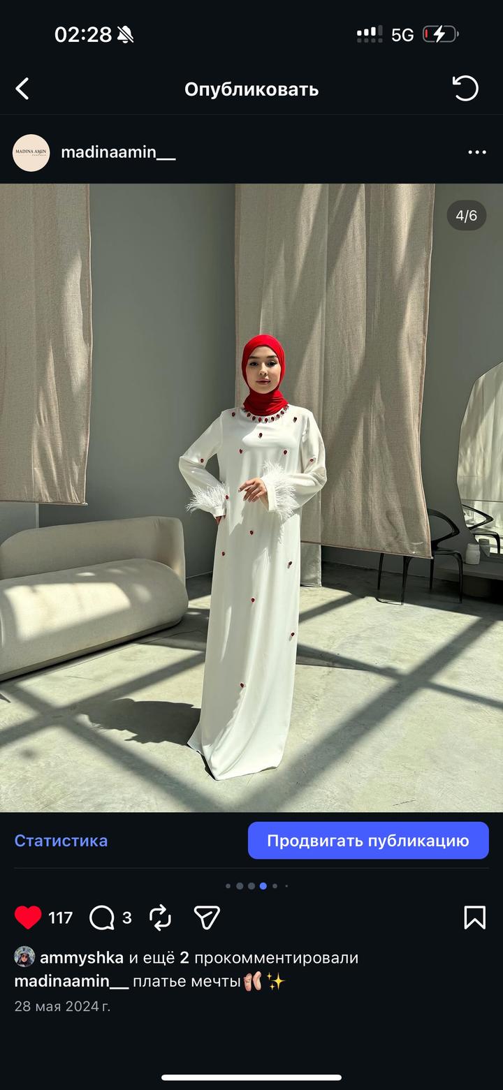 Платье от Madina Amin