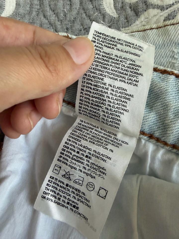 Джинсы летние плотные