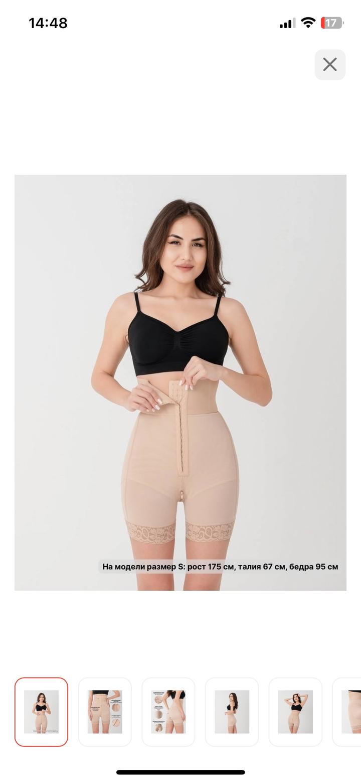 Корсет от Tomyris