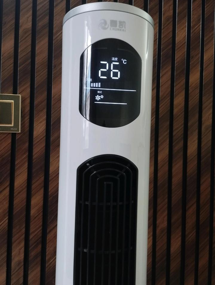 Кондиционер напольный