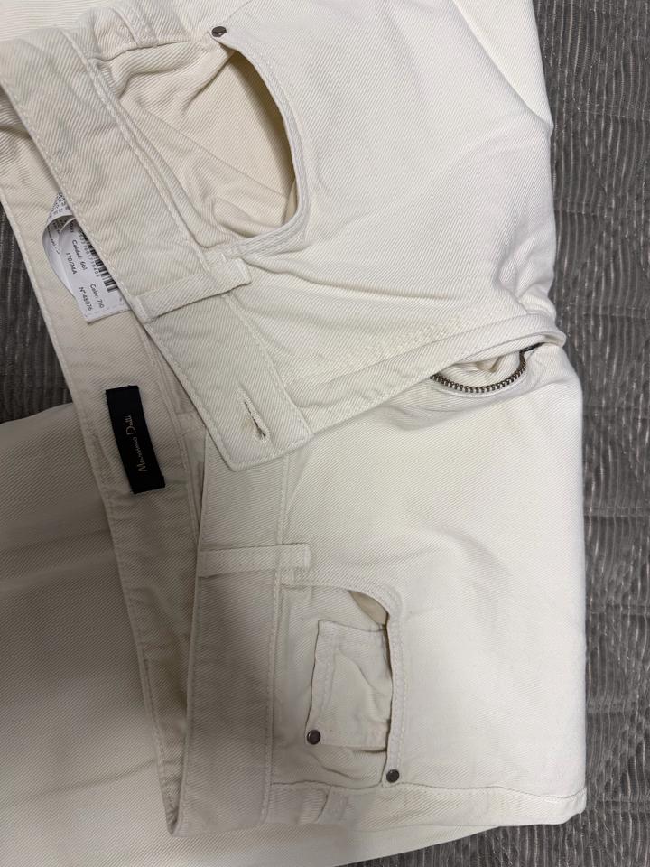 Брюки белые