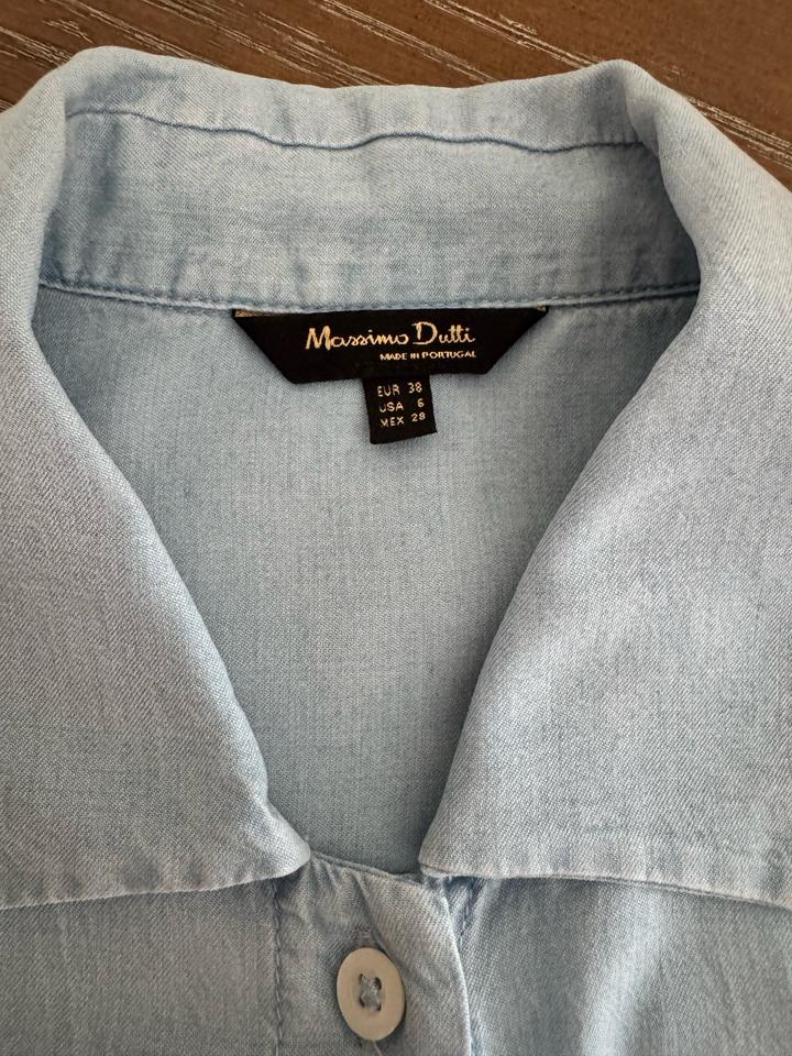 Рубашка Massimo Dutti