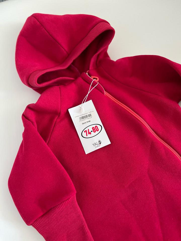 Ромпер с легким начесом