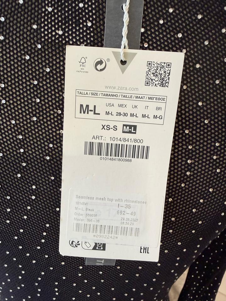Лонг Zara
