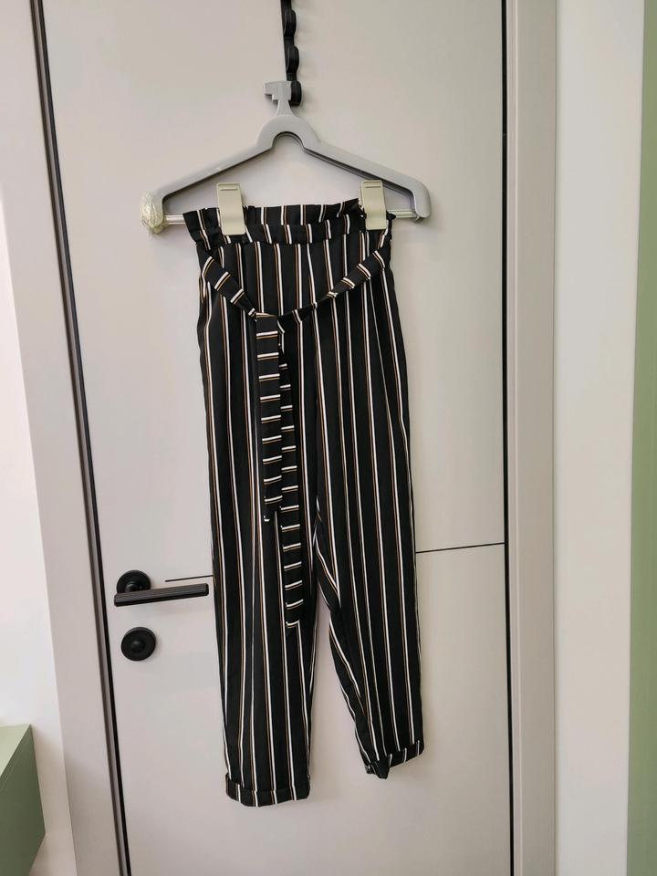 Брюки классные Pull&bear