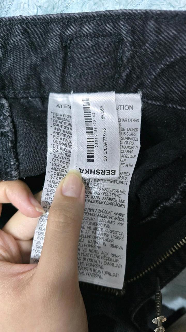 Джинсы Bershka