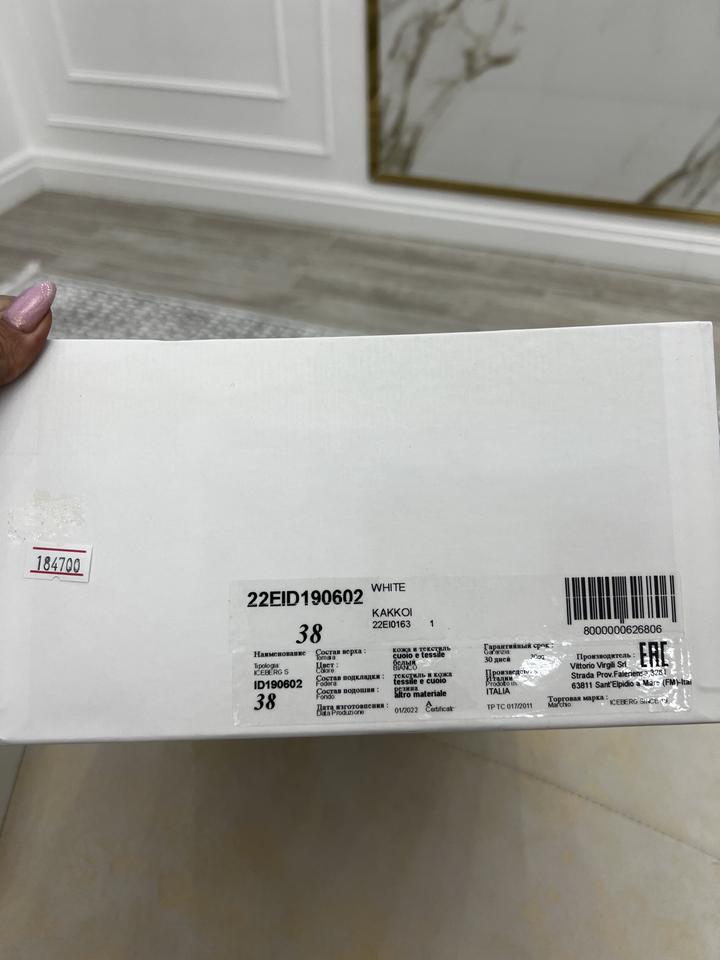 Оригинальные кроссовки Iceberg - 38р