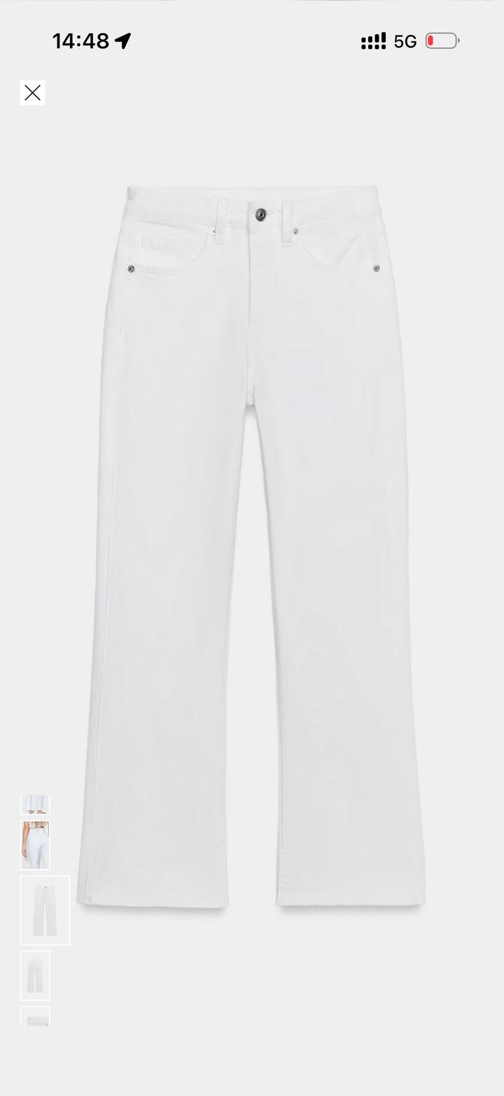 Джинсы белые Zara