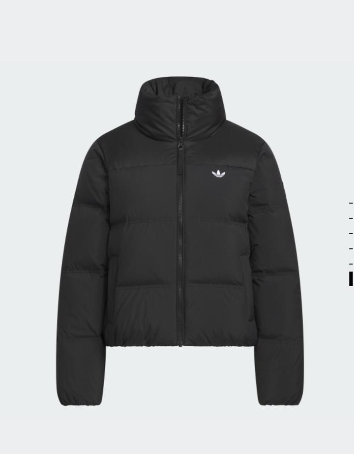 Adidas куртка пух