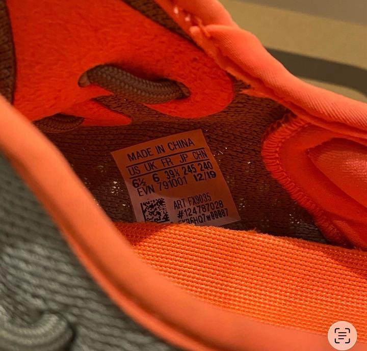 Кроссовки Yeezy 350 V 2 'desert sage'