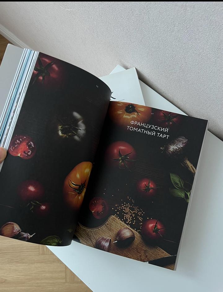 Kinfolk, heim журналы