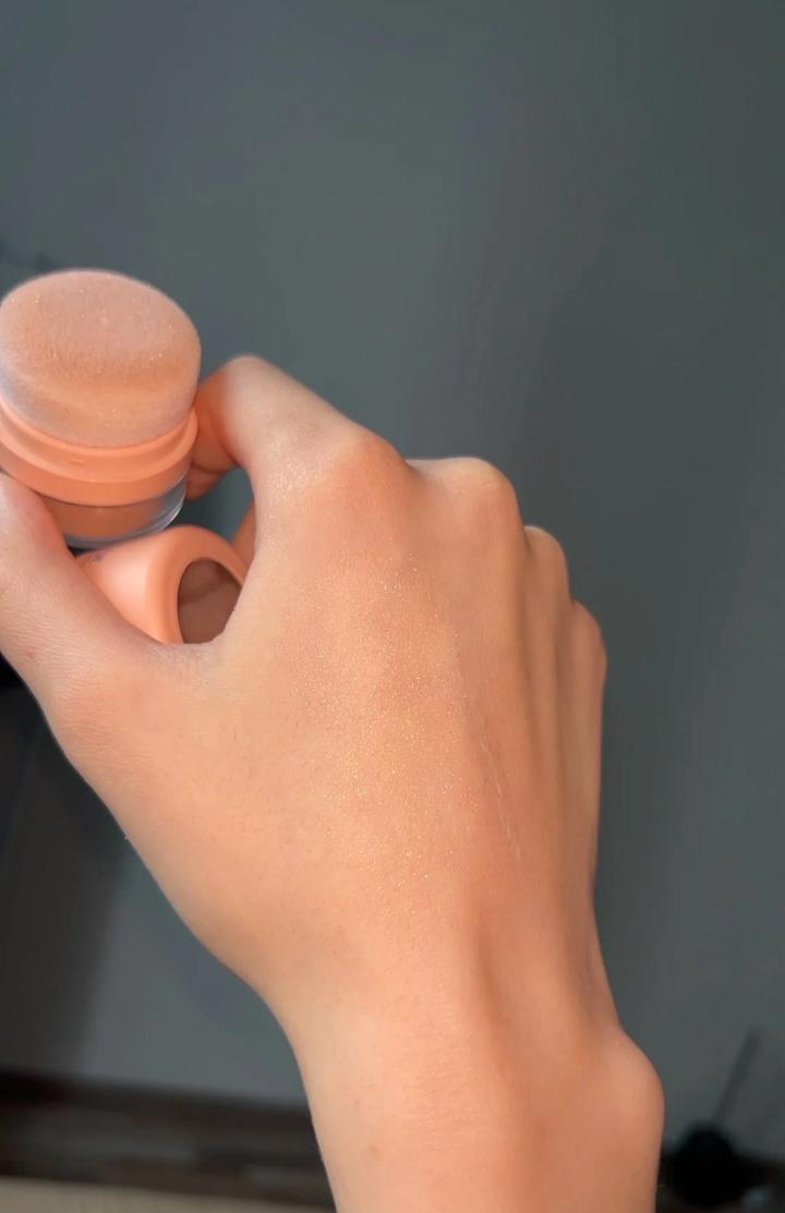 Хайлайтер b.colour для лица и тела