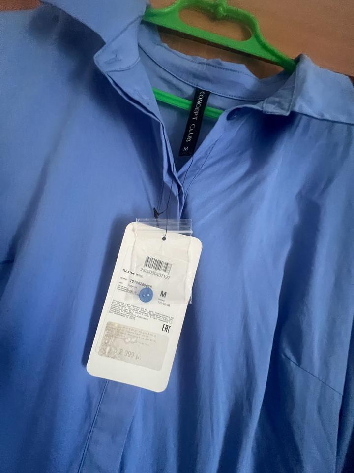 Платье новое Concept Club M