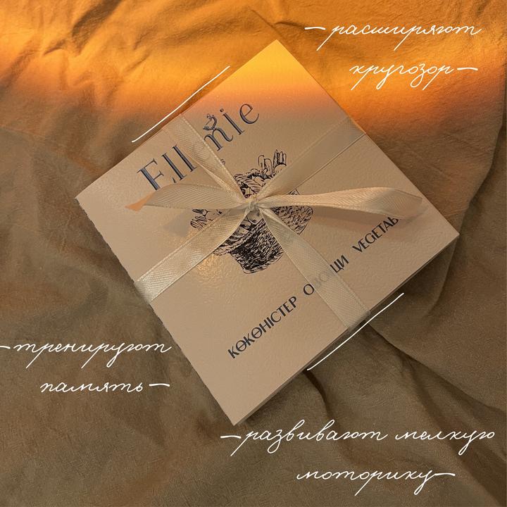 комплект из 2 магнитных наборов •ОВОЩИ•ФРУКТЫ•ЯГОДЫ•