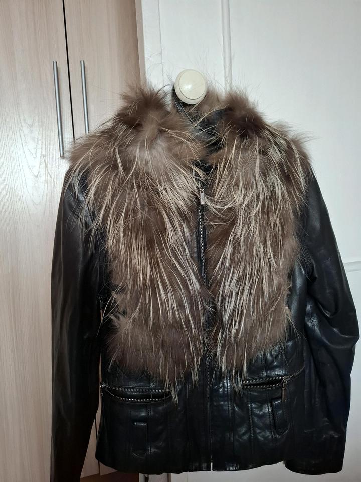 Продам курточку