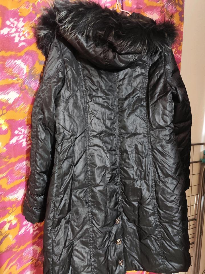 Куртка женская