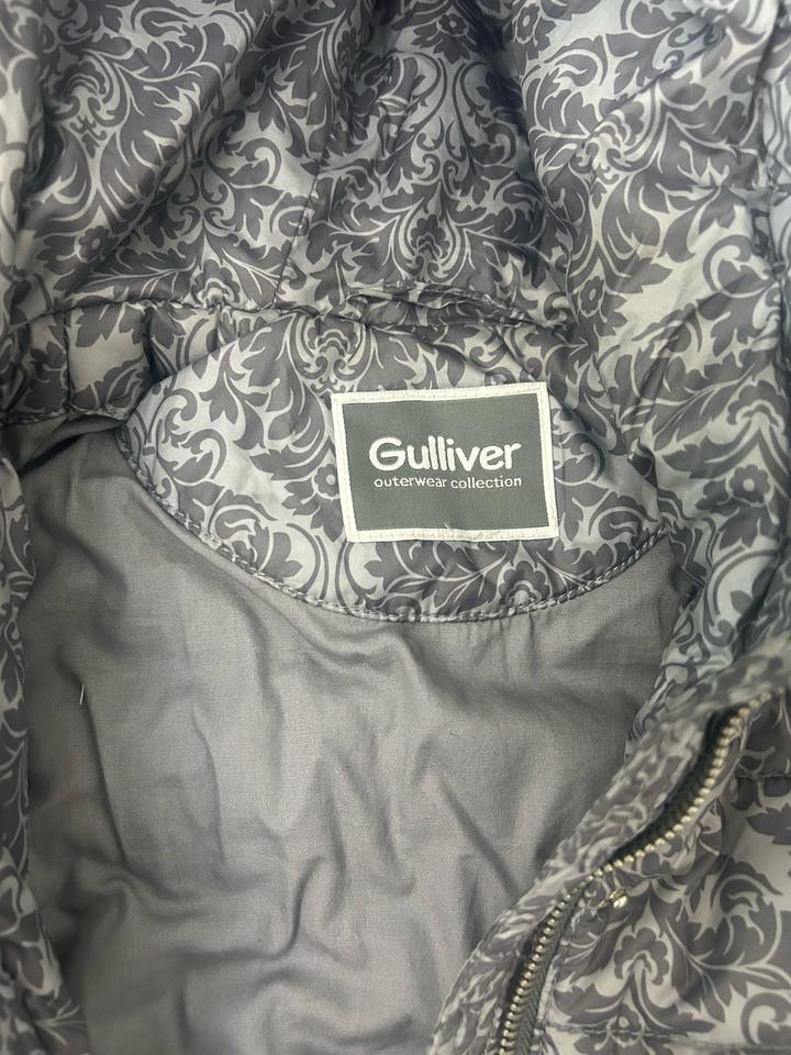Куртка демисезонная Gulliver